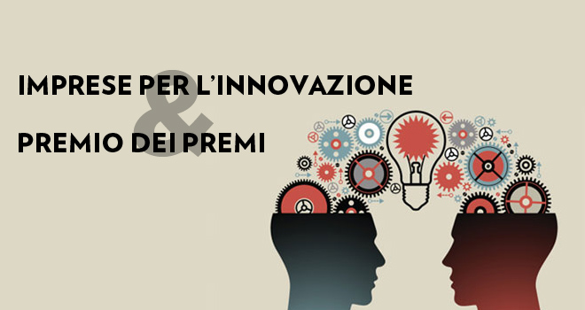 Innovazione premiata 
